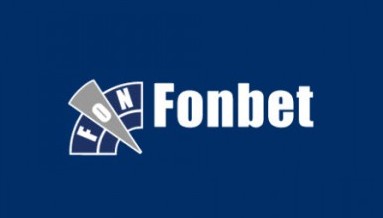 Fonbet: отзывы о букмекерской конторе