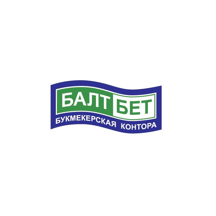 БалтБет: отзывы о букмекерской конторе